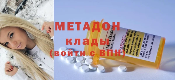 mix Алексеевка
