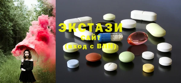 mix Алексеевка