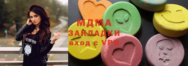 mix Алексеевка
