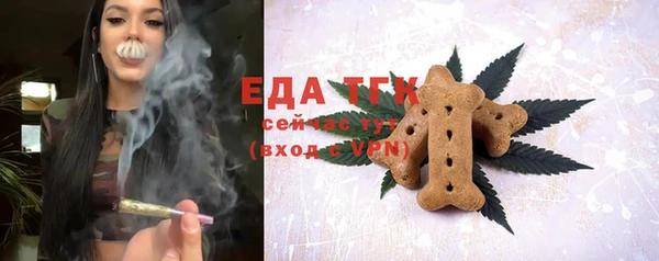 амф Алзамай