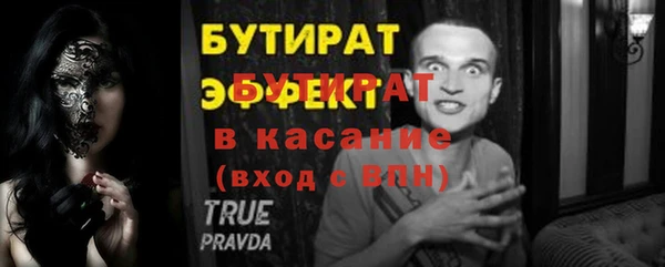 mix Алексеевка