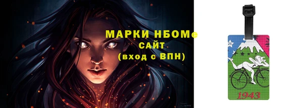 амф Алзамай