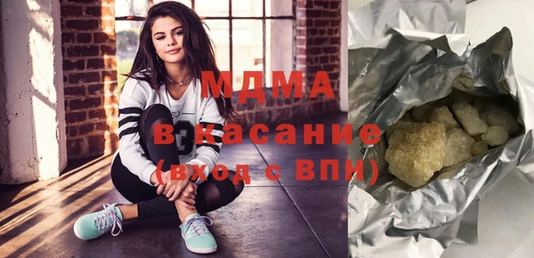 mix Алексеевка