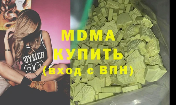 амф Алзамай