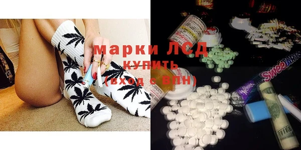 mix Алексеевка