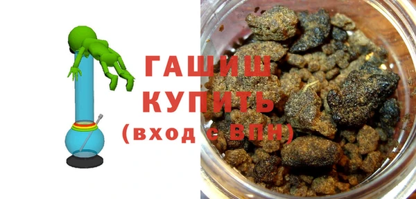 амф Алзамай
