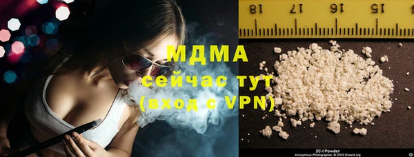 амф Алзамай