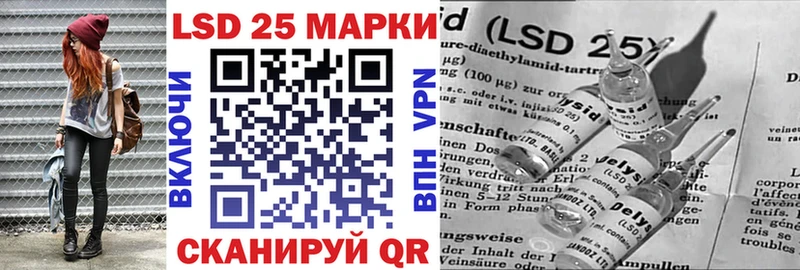 Марки NBOMe 1,5мг Ярцево